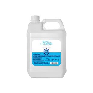 海氏海诺75%医用酒精消毒液家用伤口皮肤消毒免洗乙醇大桶装自营