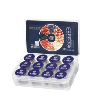 北京同仁堂内廷上用八宝茶人参黄精枸杞九宝补精强男肾士补养生茶