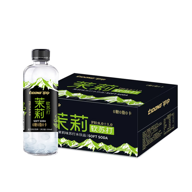 体动苏打水无糖无气茉莉龙井味