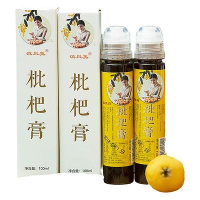 滇岚美枇杷膏单瓶净重360克