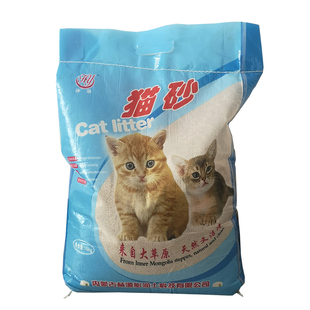 赫源茉莉花猫砂膨润土20斤薰衣草香祛臭抑菌无尘低粉原味猫沙10Kg