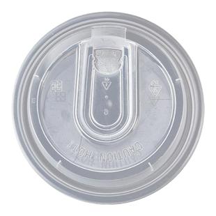 90口径杯盖一次性防漏多功能注塑盖纸杯盖外卖热饮奶茶咖啡杯盖子