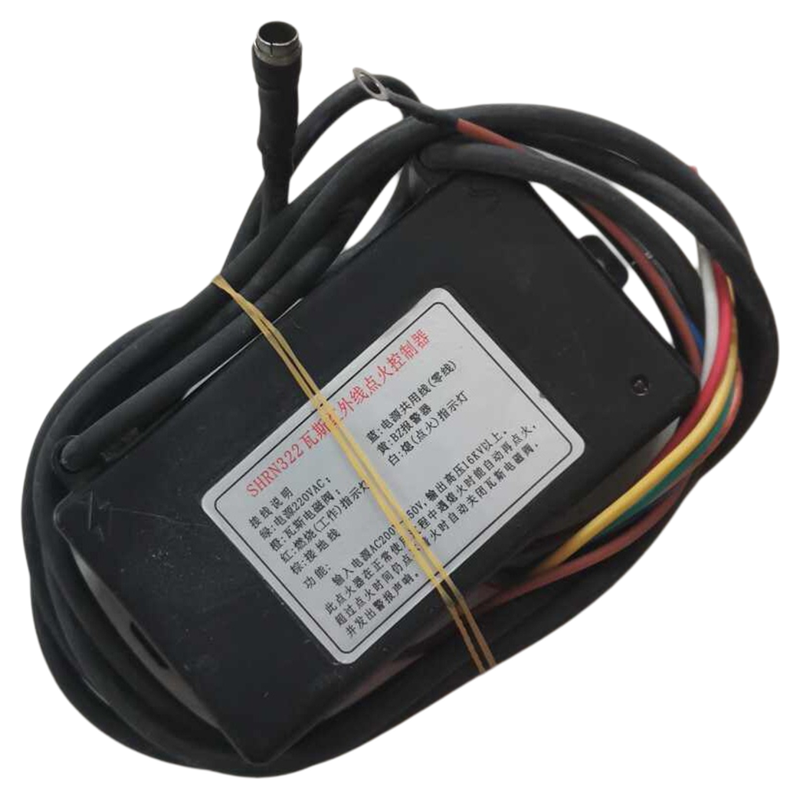 定制电子脉冲点火器熄保护控制器