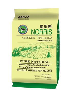 柯基5kg10斤宠物天然包邮全犬粮