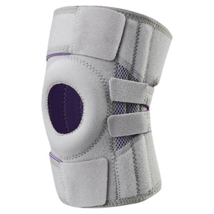 宝图曼专业运动护膝稳定髌骨打球登山可调节男女体育跑步跳绳健身