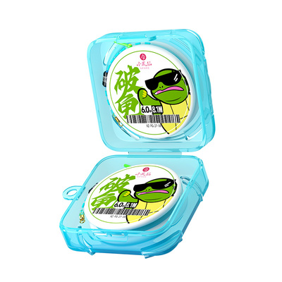 小凤仙线组主线成品套装