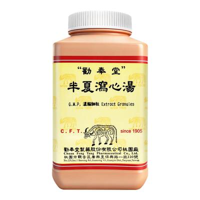 台湾劝奉堂半夏泻心汤浓缩细粒和胃降逆伤寒下早心下痞满呕而肠鸣