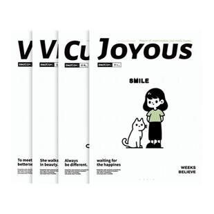 【直播间专属】恋屿PVC胶套笔记本本子2024年新款高颜值超厚学生简约风b5风景胶套课堂笔记考研加厚软皮