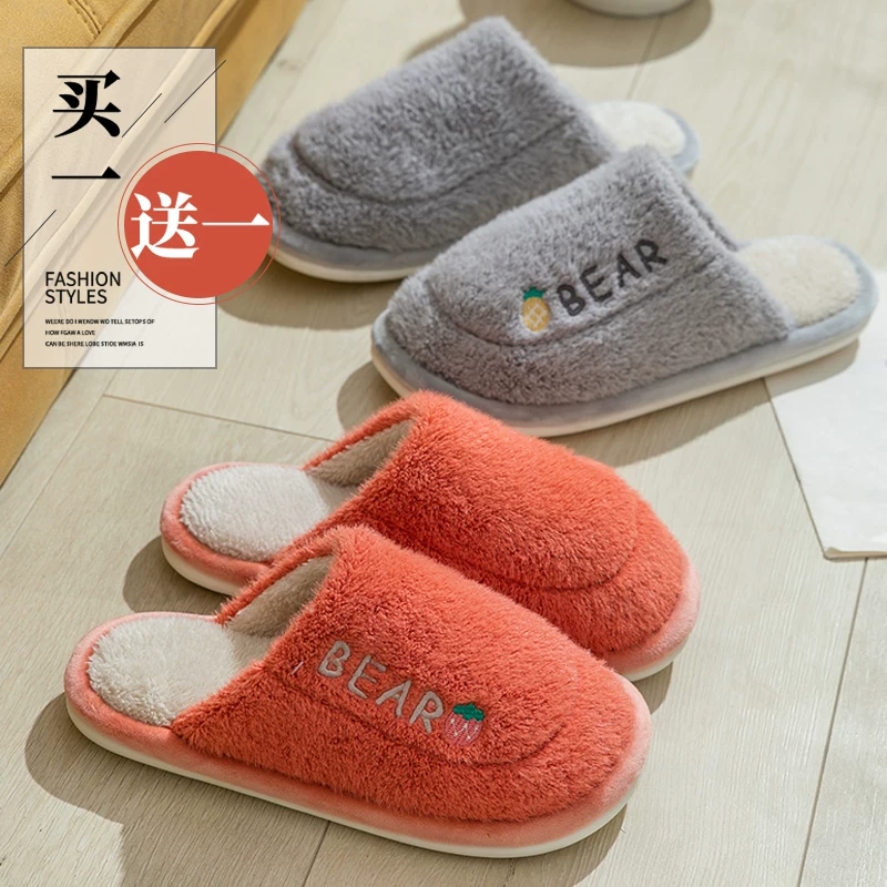 竴 竴 佷 竴 妫 竴阃 夋 闉 闉 嫔 嫔 鍐  瀹ゅ 唴瀹 眳 瀹 瀹 敤 濇殩 濇殩 阒 粦鎯 呬 呬 鍗 ￠ €  鎷栫 鎷栫 drive  drive