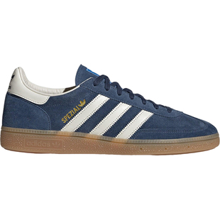 Adidas/阿迪达斯官方正品三叶草男女系带时尚潮流简约板鞋JR9534