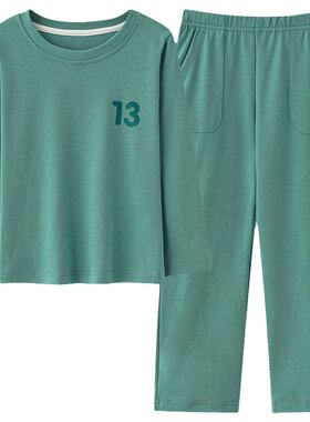 浪莎纯棉春秋季男童家居服居家服