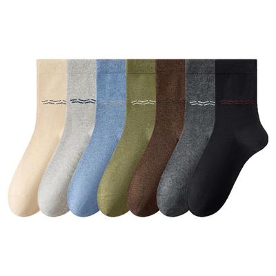 南极人袜子男款纯棉抗菌防臭吸汗