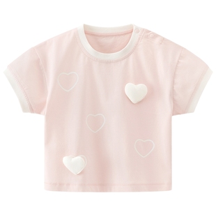 乖奇熊男女宝宝可爱短袖T恤上衣夏季薄款婴儿童纯棉衣服透气夏装