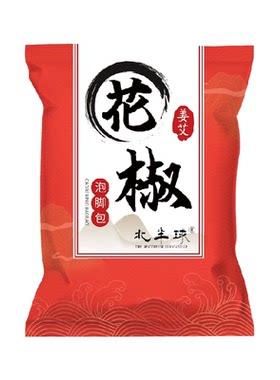 花椒干姜艾叶寒湿泡脚包