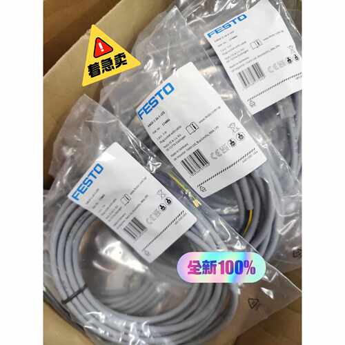 询价174845 KMEB-2-24-5-LED