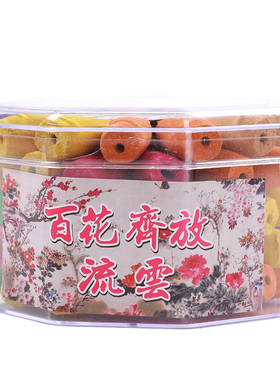 塔香倒流香粒纯室内天然净化空气安神香薰沉香艾草除臭驱蚊驱虫