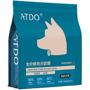 ATDO老年犬狗粮高龄犬专用烘焙软粮中大型犬金毛边牧法斗杜宾二哈