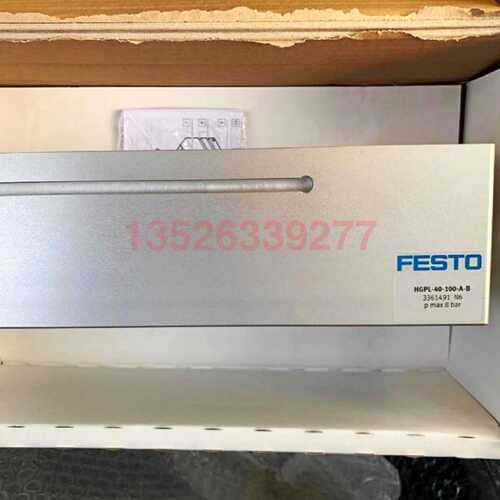 询价-FESTO平行气缸HGPL-14-25-20-40-40-6
