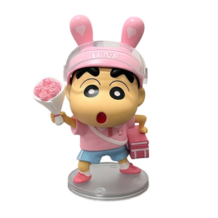 送花蜡笔小新520情人节礼物手办桌面摆件创意周边潮玩卡通Q版可爱