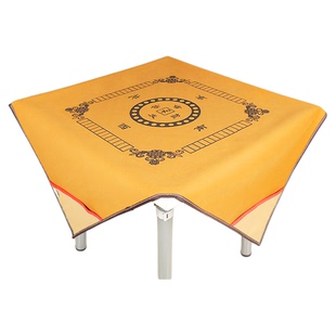 麻将桌布加厚消音防滑麻将桌垫手搓家用布垫子台面毯大号带兜打牌