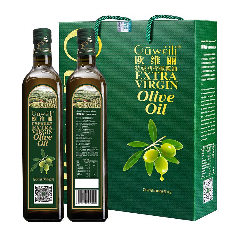 欧维丽官方olive橄榄油食用油正品特级初榨500ml*2礼盒装送礼团购