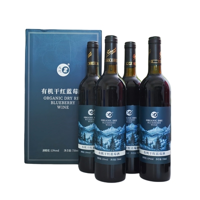 伊春有机干红蓝莓酒13度原汁发酵含量98%不加糖特产750ml*4瓶礼盒