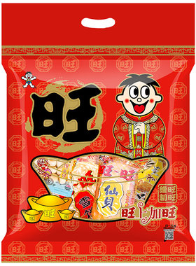 旺旺官方零食豪华大礼包新年甄选