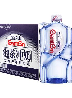 百岁山天然矿泉水大瓶桶装泡茶水