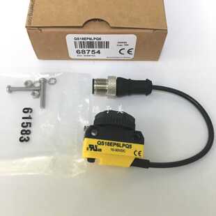 议价全新现货QS18EP6LPQ5美国邦纳BANNER光电传感器QS18EP6CV45Q5