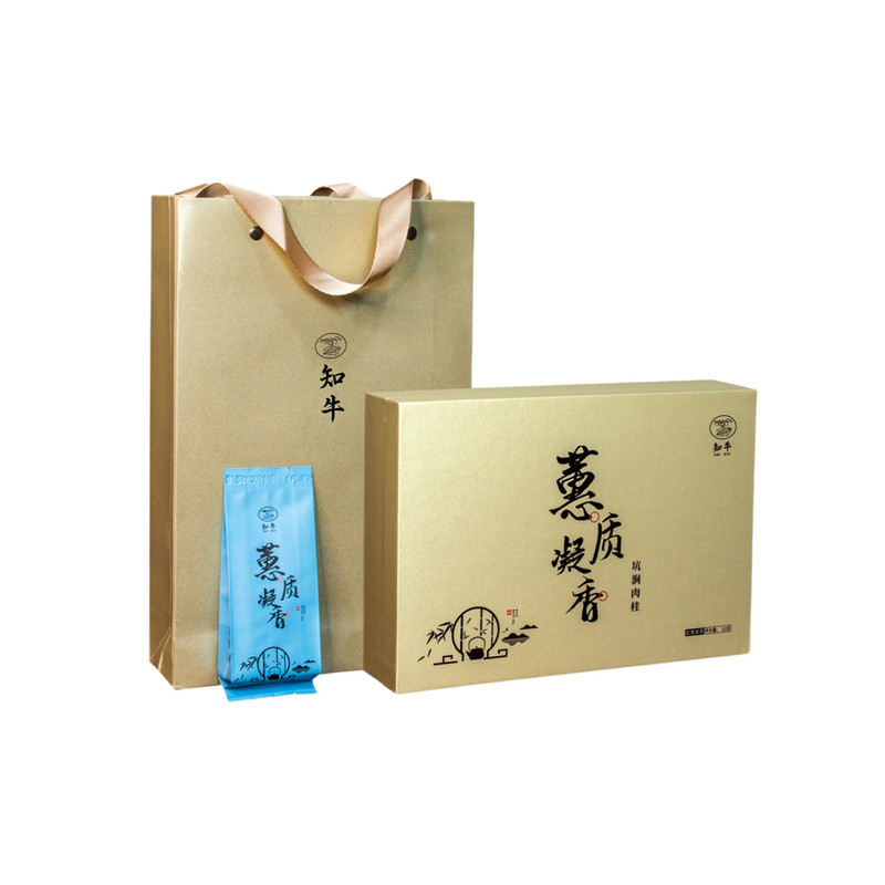 2025悟源涧坑涧肉桂中轻火果香桂皮武夷岩茶51克正岩礼盒装送礼