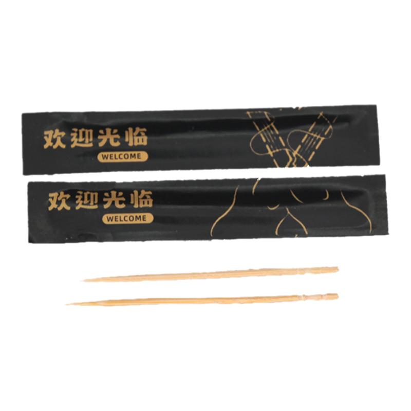 黑色竹制独立包装牙签酒店餐厅会所打包牙签小包装定制牙签包邮