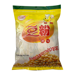 石桥豆粉冲饮袋装1000g独立包装加糖呼伦贝尔扎兰屯塞北