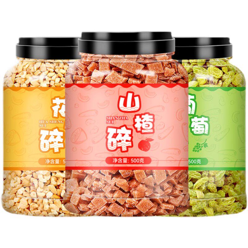 冰粉材料配料全套组合