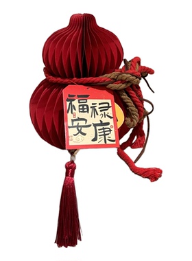 2026新年葫芦摆件春节福字挂件