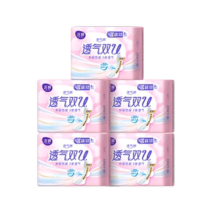 23.99到手4包洁婷透气双U卫生巾