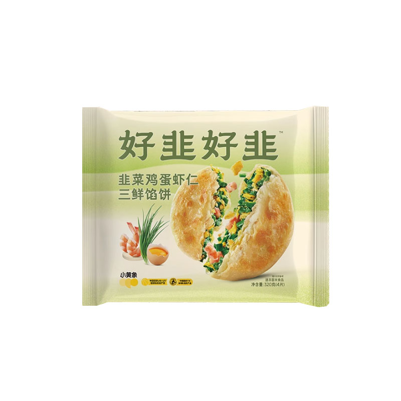 小黄象韭菜鸡蛋虾仁三鲜馅饼