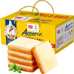 盼盼梅尼耶干蛋糕点心巧克力奶酪早餐面包干礼盒休闲零食