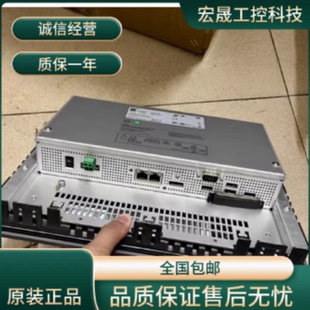 议价6ES7647-7AJ40-0HA0 SIMATIC Microbox PC 4西门子工控机