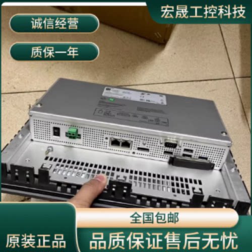 议价6ES7675-1DB20-1EB0 SIMATIC IPC427C SIEMENS西门子全新议价