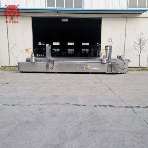 鸡米花油炸流水线调理品油炸设备茄盒藕盒全自动油炸机油炸锅