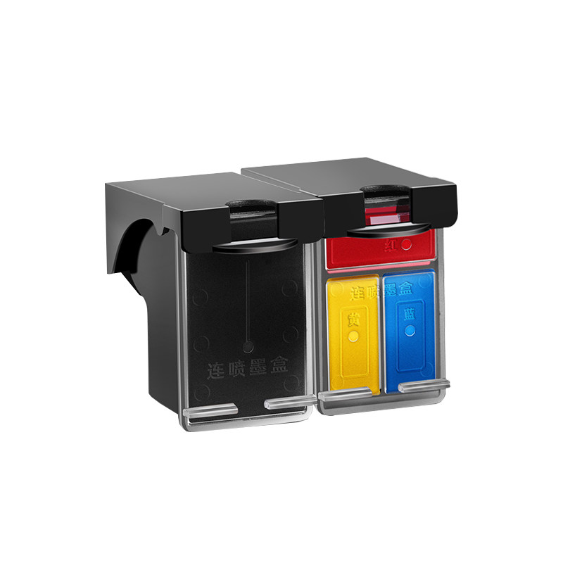 适用惠普DJ2820e墨盒可加墨HP DJ2820e家用小型A4喷墨彩色打印机