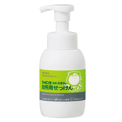 洗涤剂泡泡玉日本厨房用家用奶瓶