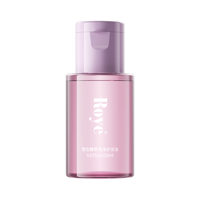 Roye若也臻萃亮泽护发精油20ml