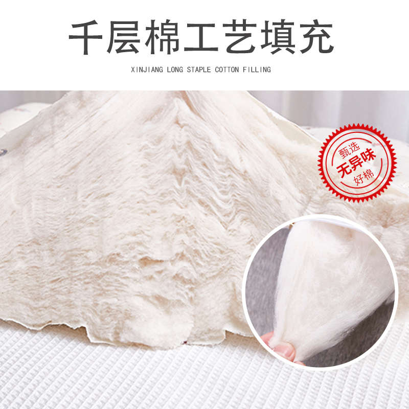 棉花垫被褥子床垫软垫家用榻榻米垫学生宿舍单人铺底床垫褥双人炕
