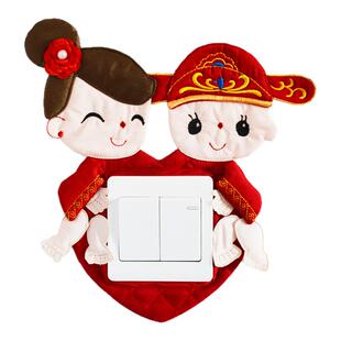 新中式布艺86型开关套面板装饰边框套 个性插座开关防尘保护罩