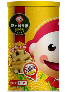 酥脆糙米卷45g非油炸宝宝零食