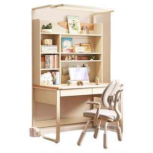 鹅掌楸木儿童学习桌护眼灯一体小学生书桌书架全实木可升降电脑桌