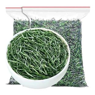 【工厂直供】高山毛尖绿茶2025新茶叶正宗浓香型云雾炒青茶散装