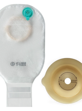 可排气二件式造口袋凸面微凸底盘