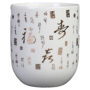 2两酒杯啤酒白酒复古酒樽大号单杯酒盏陶瓷仿古酒盅家用3两茶水杯